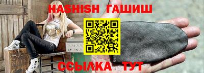 каннабис Берёзовский
