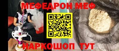 каннабис Берёзовский