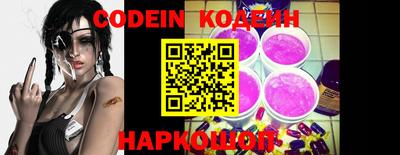 каннабис Берёзовский