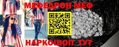 каннабис Берёзовский