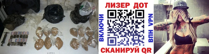 ЛСД экстази кислота  Кулебаки 