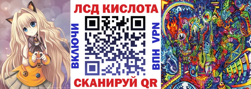 Наркотические марки 1,8мг  гидра вход  Кулебаки 