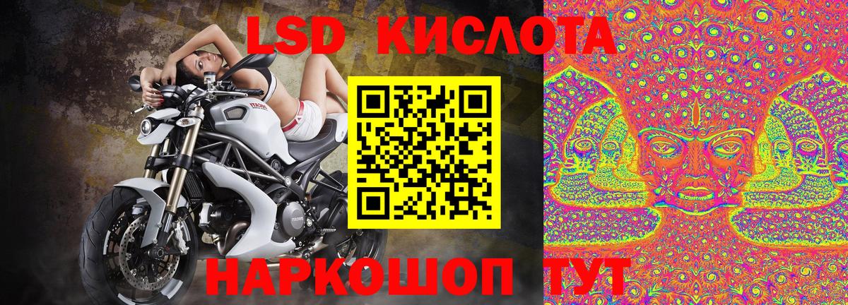 Кулебаки  Марки NBOMe 1500мкг  Марки NBOMe 1500мкг  Марки NBOMe  Вход с VPN 