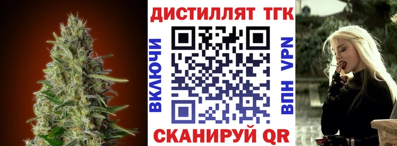 ссылка на мегу ССЫЛКА  как найти наркотики  нарко площадка какой сайт  ТГК Wax  Кулебаки 