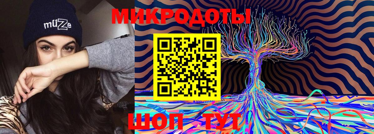 Псилоцибиновые грибы мухоморы Кулебаки
