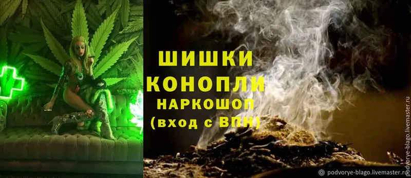 Конопля OG Kush  купить наркотик  Кулебаки 