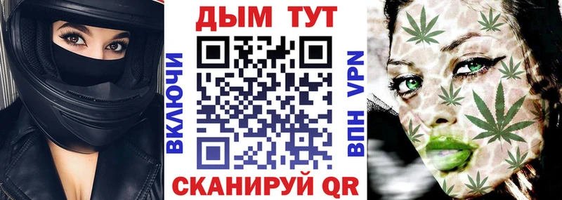 Марихуана Amnesia  Кулебаки 