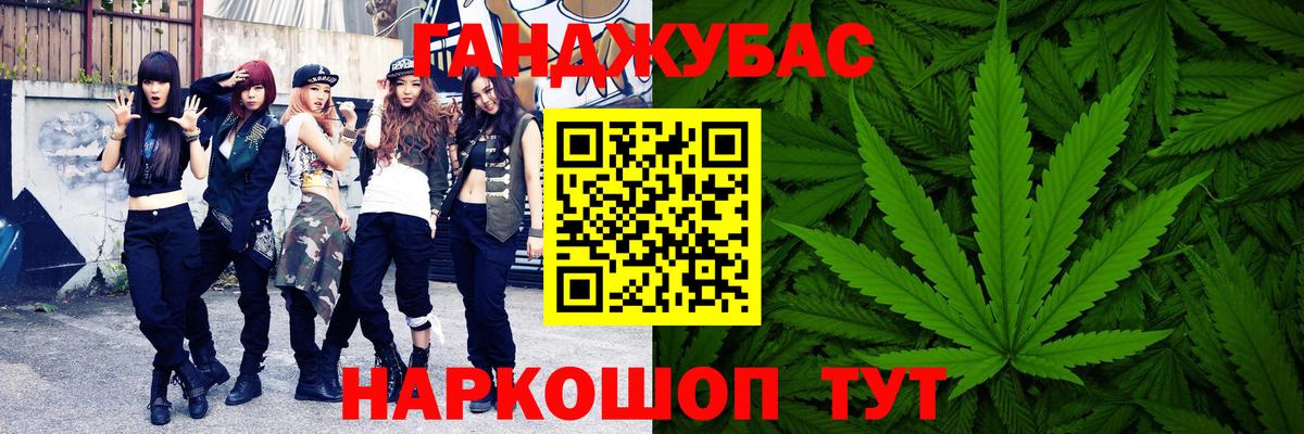 МАРИХУАНА THC 21%  Вход с VPN  Кулебаки  Канабис сатива  Бошки Шишки VHQ  Шишки марихуана ГИДРОПОН 